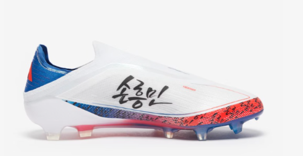 F50 Elite Son Laceless Firm Ground Boots - Image 3